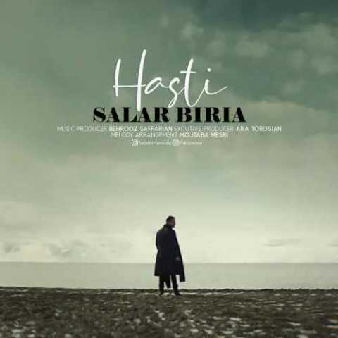 Salar Biria Hasti